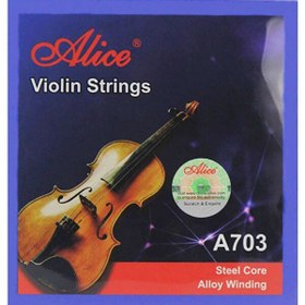 Resim Alice A703-3 Numara (Re) Tek Keman Teli 