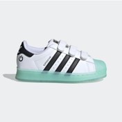Resim adidas Superstar Çocuk Beyaz Işıklı Spor Ayakkabı (IG7004) 