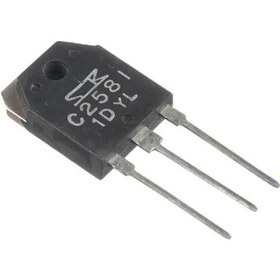 Resim 2sc 2581-178996 