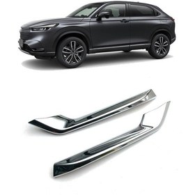 Resim Honda 2022 Vezel/hr-v Sağdan Direksiyonlu Ön Sis Farı Modifikasyonu Dekorasyon Şeridi İçin 