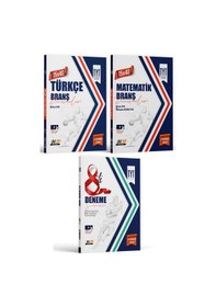 Resim Hız Ve Renk Yayınları Tyt 15 X 40 Türkçe Matematik Ve 8'li Genel Deneme Seti 