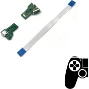 Resim Şiar Ps4 V3 Kollar Ile Uyumlu Jds Jdm 050 USB Port Soket ve 12 Pın Flex Kablo 