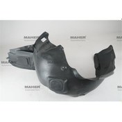 Resim Çamurluk Davlumbazı Toledo 13-17 Ön Sol 5ja809957b 