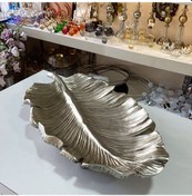 Resim Dekoratif Yaprak Gümüş Tabak 