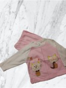 Resim Bebek Pijama Takım Ikili 001038 