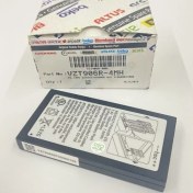 Resim Yazarkasa Pos Batarya / Pil 220 Tr Modeli Için 