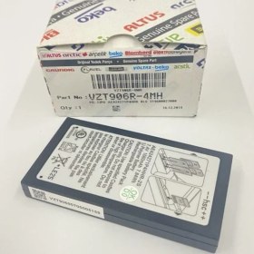Resim Yazarkasa Pos Batarya / Pil 220 Tr Modeli Için 