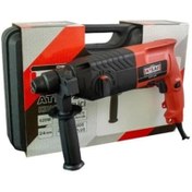 Resim Attlas Atp 620 Pnomatik Kırıcı Delici 