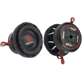 Resim Reiss Audio RS-BQ8 20 Cm SPL KÜÇÜK DEV 1000 Watt 500 Rms Subwoofer 