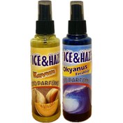 Resim TRAX ICE&HAZE SPREY OTO PARFÜM 