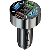 Resim Cloud011 6'li Fonksiyonel Araç Şarj Cihazı 4 Usb + 2 Type-c Çoklu Cihaz Uyumlu Siyah 