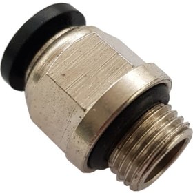 Resim History Pnömatik 1/8 4mm Düz Erkek Rekor 25 Adet 