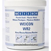 Resim 75.509.18 - Weicon WR2 - Macunsu Mineral Dolgu Aşınmaz - 2 kg 
