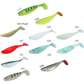 Resim Remixon Sh 55 Serisi 5,5Cm Silikon Yem (170691123) 