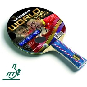Resim Yasaka World Cup Masa Tenis Raketi - Ittf Onaylı 