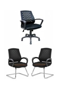 Resim Hamle Ofis H-50 Fileli Makam Koltuk Takımı 