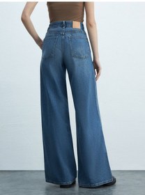 Resim Ltb Marıam Geniş Paça Yüksek Bel Jean Pantolon 010095184516165 55985 Karışık 