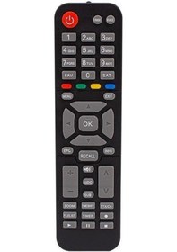 Resim Technobox Twin Hd Uydu Alıcı Kumandası 