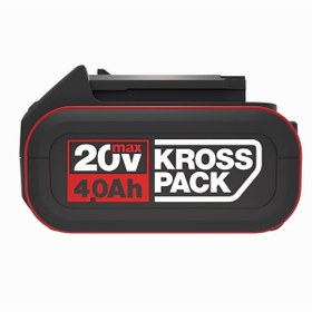 Resim Hype Store Kress KAB21 20Volt 4.0Ah. Li- Kross Pack Profesyonel Yedek Akü 