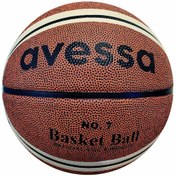 Resim Avessa Bt-170 Profesyonel Basketbol Topu 7 Numara Avessa