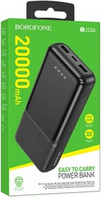 Resim Borofone Powerbank 20000mAh Çift Çıkışlı Şarj Seviyesi Led Gösterli Kompak ve Hafif Minimalist Tasarım iPhone ve Samsung Uyumlu Güç Bankası Siyah Renk BJ33A 