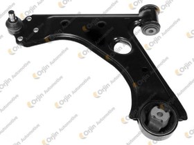 Resim Fiat Fiorino Salıncak Sol ORJİN 51783057 