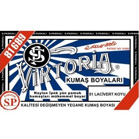 Resim Viktoria Kumaş Boyası 10 gr - 51 Lacivert Koyu 