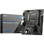 Resim MSI Pro B660m-e Ddr4 Soket 1700 Ddr4 4600(OC) 