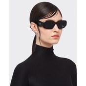 Resim Prada 17WS 1AB-5S0 49 