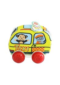Resim İlk Arabam Meslekler Soft Arabam Sarı 