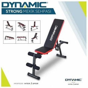 Resim Dynamic Strong Çok Fonksiyonlu Ayarlanabilir Mekik, Ağırlık, Bench Sehpası 