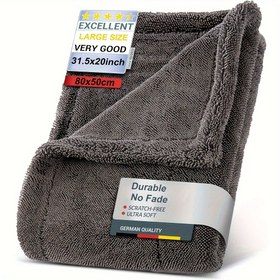 Resim Mikrofiber Temizlik Havlusu, Ekstra Büyük ve Kalın, Çizilmez ve Solmayan, Yüksek Emici Özel Twist Fiber ile, Araba Detaylandırma ve Hassas Yüzeyler için İdeal, Tek Paket, 80.01x50.8 cm 
