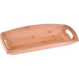 Resim Bambum Seppe Ekmeklik Küçük 