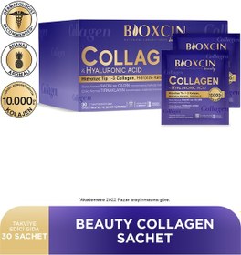 Resim Beauty Collagen Toz 30 Saşe X 10.000 Mg Tip 1 - Tip 3 Hidrolize Kolajen - Keratin 