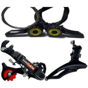 Resim HSGL Bisiklet Ty 05 Vites Kolu Siyah Ön Arka Attırıcı Set 