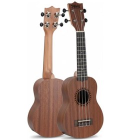 Resim Midex Spa-251 Maun Ağacı Kaliteli Soprano Ukulele Seti Siyah 