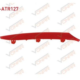 Resim Bmw 3 Serisi G20 M Paket Sol Arka Tampon Reflektörü 63148074229 Atr127 