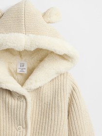 Resim Beyaz Bebek Sherpa Astarlı Hırka - Gri / 3-6M 