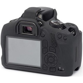 Resim EasyCover Canon 1300D/2000D Silikon Kılıf ECC1300DB (Siyah) 