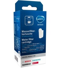 Resim BRITA Kahve Espresso Makineleri İçin Su Filtresi 