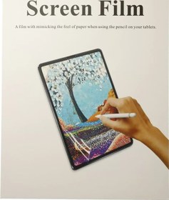 Resim Newface Samsung Uyumlu, Galaxy T290 Tab A 8 Stylus Pen Serisi 
