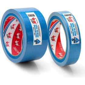 Resim Ve-Ge Vege Marin Dış Ortam Maskeleme Bandı Mavi 48MMX30 mt 