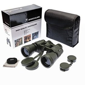 Resim Nikula 20×50 – Geniş Ön Mercekli 1000M/56M El Dürbünü Askeri 