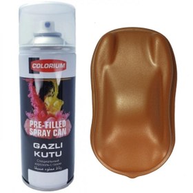 Resim Colorium Plasti Dip 400 ml Sökülebilir Kauçuk Bakır Sprey Boya Plastidip 