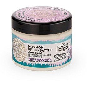 Resim Natura siberica doctor taiga yoğun besleyici vücut kremi 300 ml 