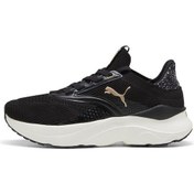 Resim Puma Softride Mayve Leopard Wns Kadın Spor Ayakkabı 31016201 Siyah 