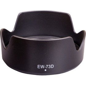 Resim EW 73D Parasoley 