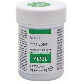 Resim Dr. Gusto Yeşil Jel Boya 30 Gr 