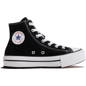 Resim Converse Chuck Taylor All Star Eva Lift Canvas Platform Kadın Günlük Ayakkabı 272855c Siyah 