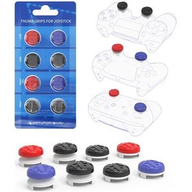 Resim Cbtx Jys Jys-p5147 Ps5 / Ps4 / Switch Pro Denetleyici Rocker Düğmesi Yüksek Düşük Kapak Set Rocker Yüksek Kapak 
